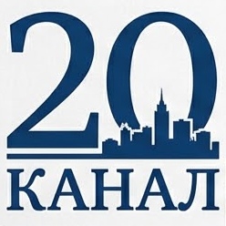20 канал, Оса 